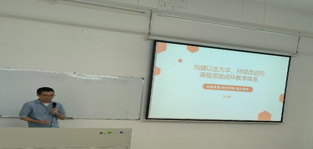 图2.png